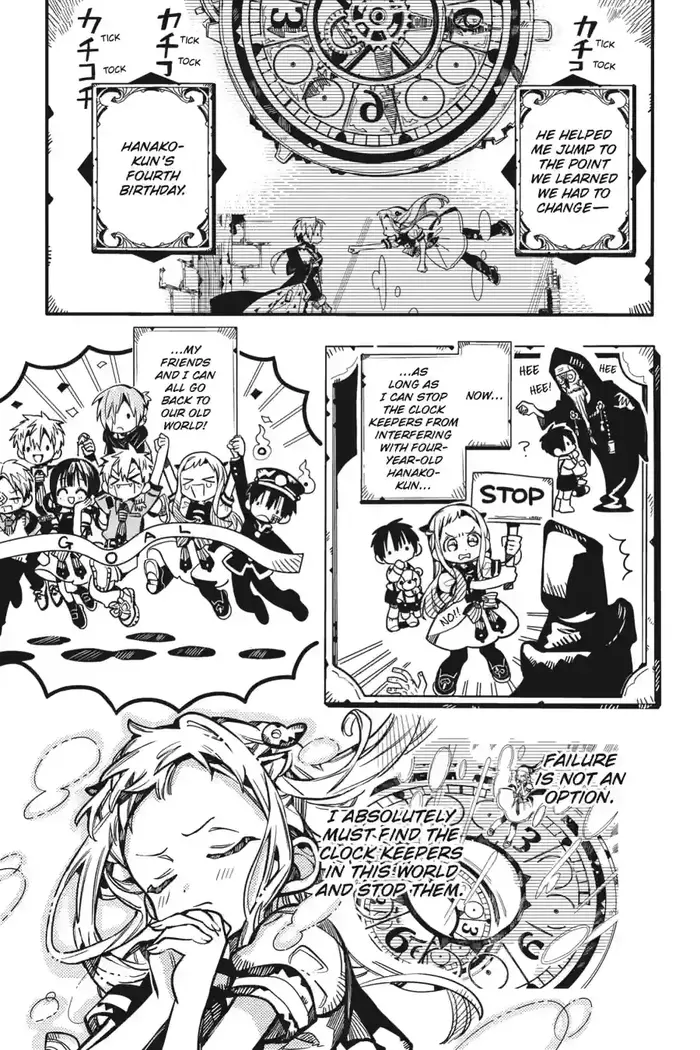 Toilet-Bound Hanako-kun Chapter 128 image 03_optimized
